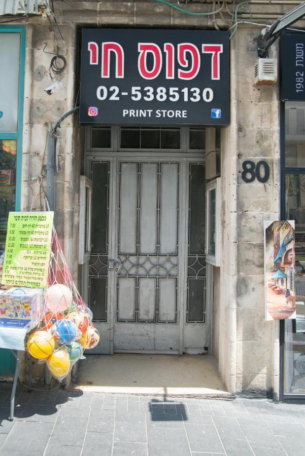 "80 Jaffa St" Down Town Main Market "Mahne Yehuda" Super Prime Location In Baitulmaqdis Luaran gambar